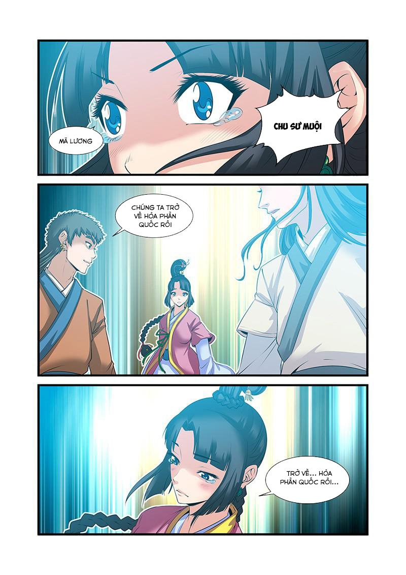 Tiên Nghịch Chapter 60 - Trang 2