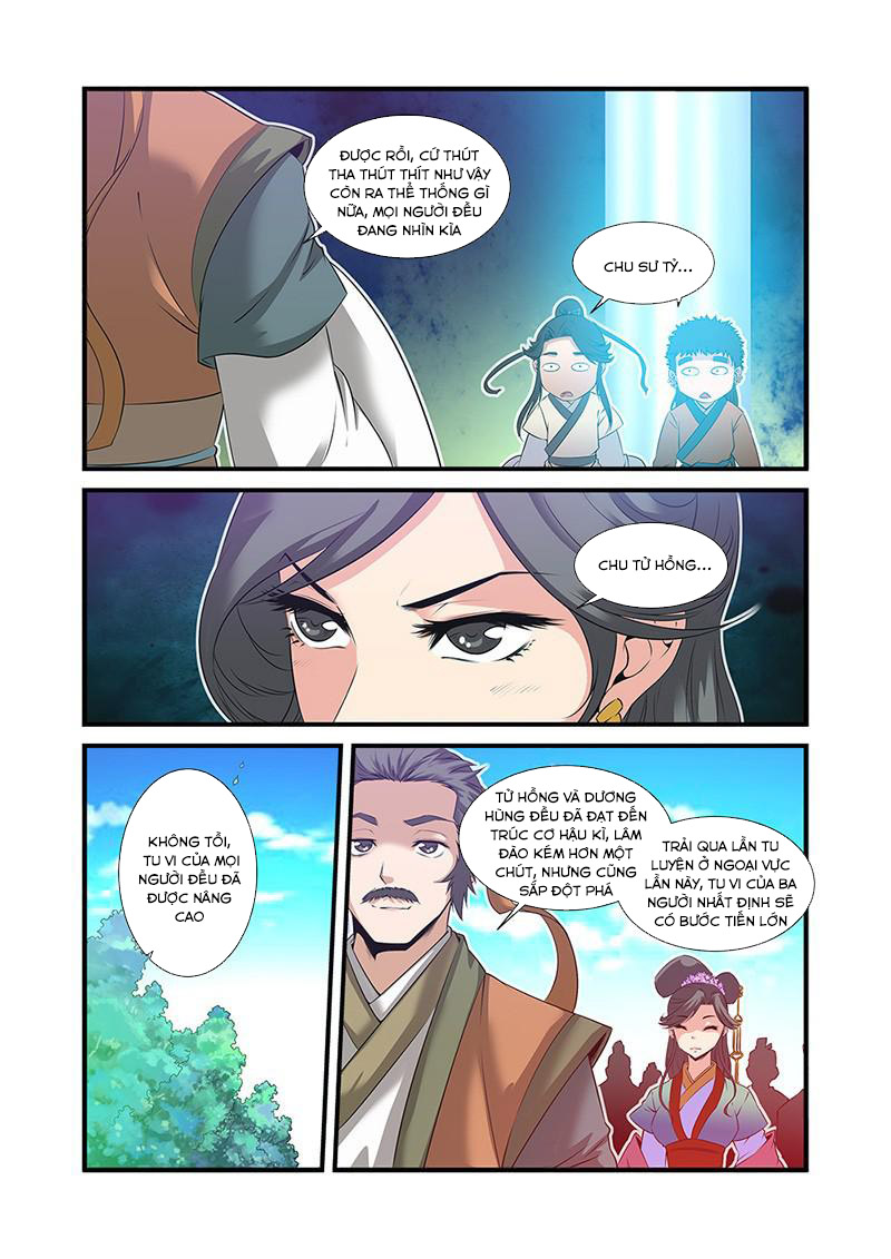 Tiên Nghịch Chapter 60 - Trang 2