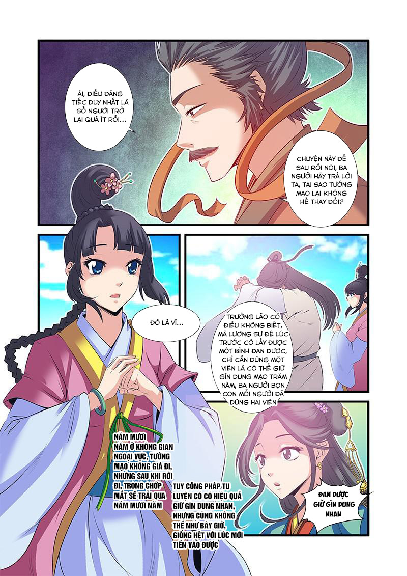 Tiên Nghịch Chapter 60 - Trang 2