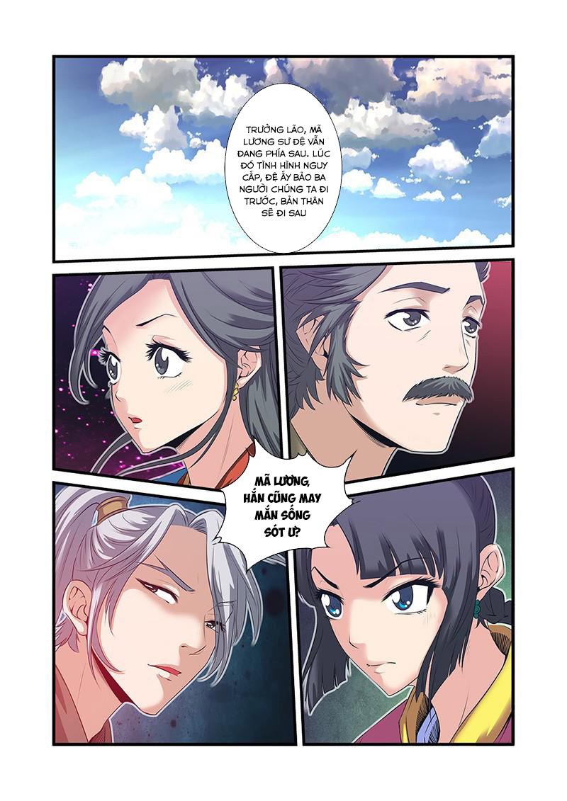 Tiên Nghịch Chapter 60 - Trang 2