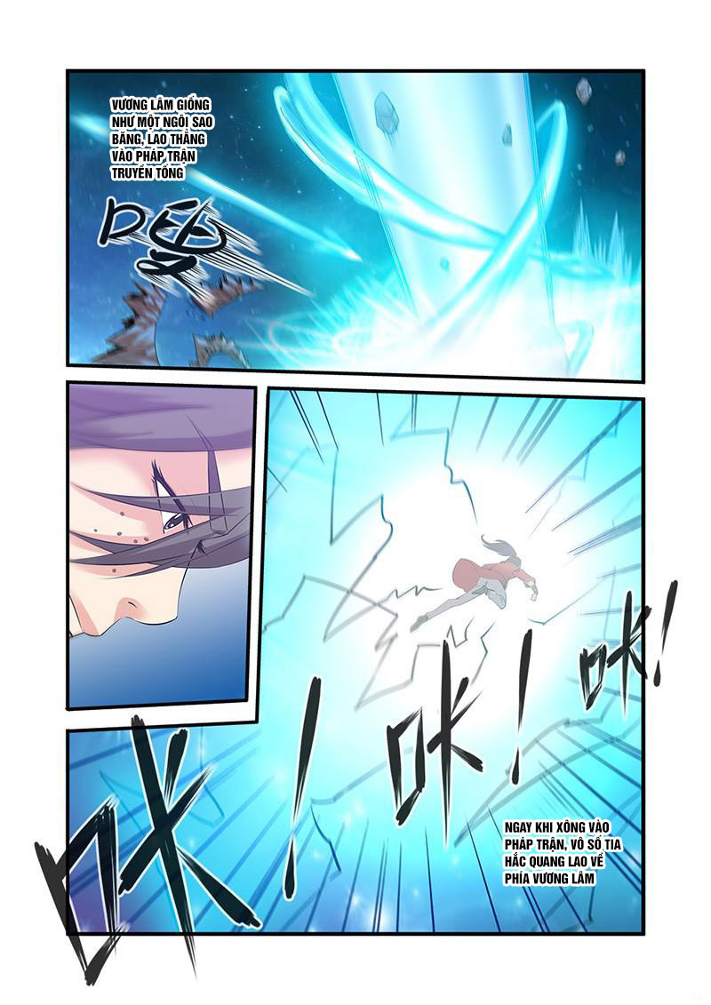 Tiên Nghịch Chapter 60 - Trang 2