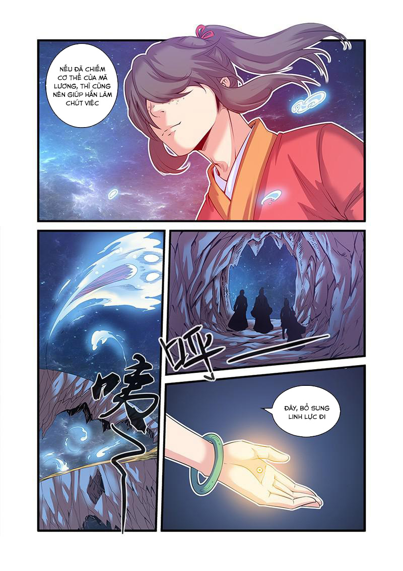 Tiên Nghịch Chapter 58 - Trang 2