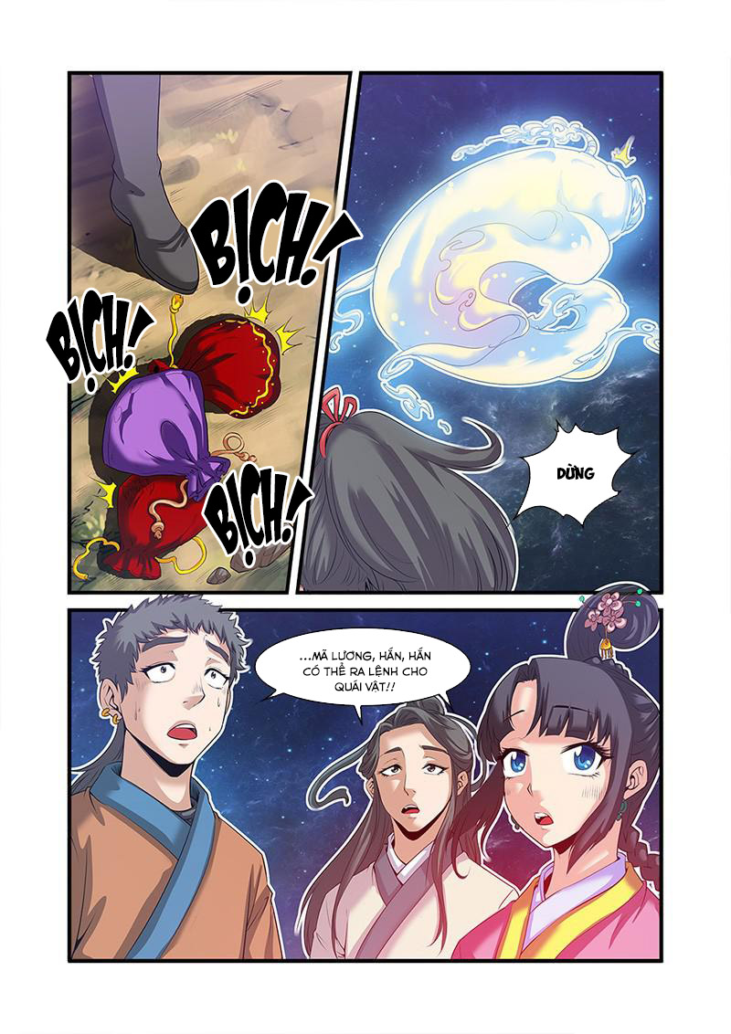 Tiên Nghịch Chapter 58 - Trang 2