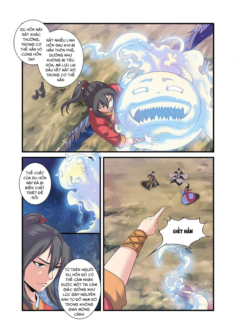 Tiên Nghịch Chapter 58 - Trang 2