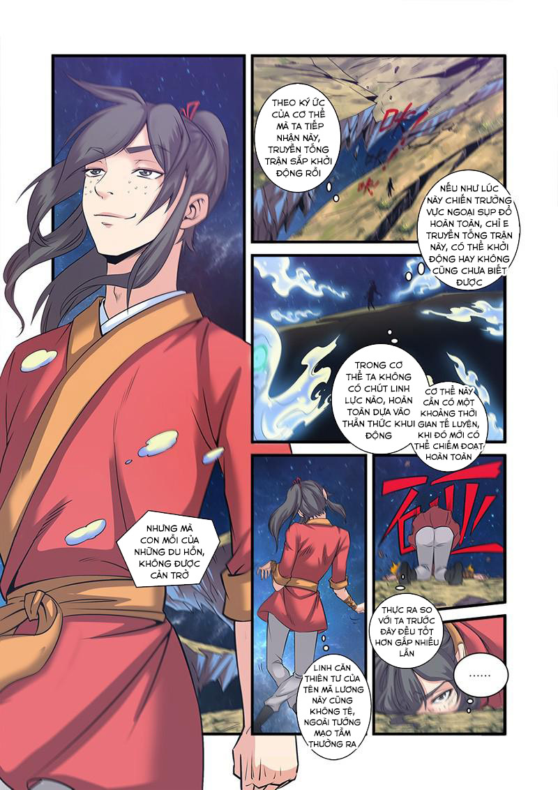 Tiên Nghịch Chapter 58 - Trang 2