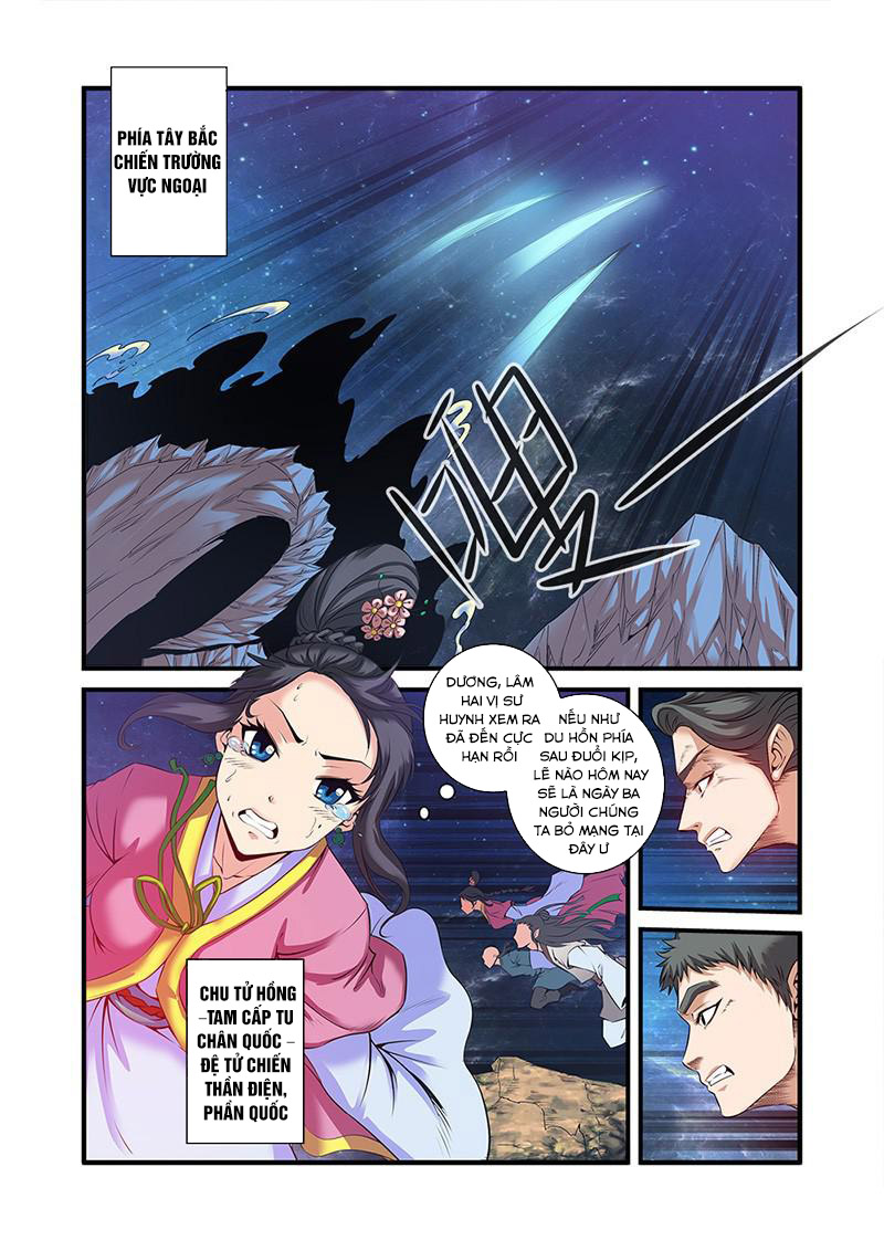 Tiên Nghịch Chapter 58 - Trang 2