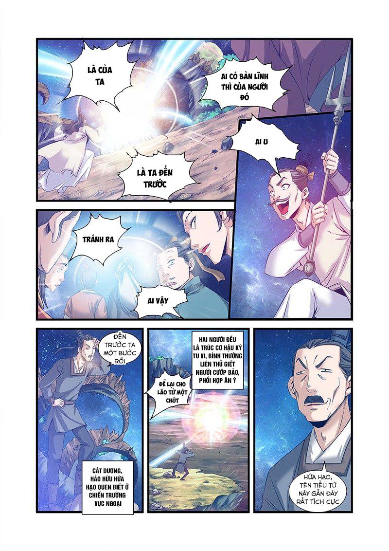 Tiên Nghịch Chapter 57 - Trang 2