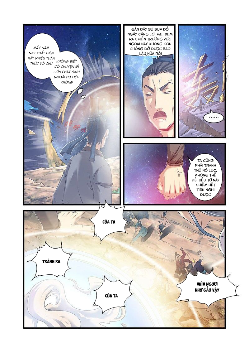 Tiên Nghịch Chapter 57 - Trang 2