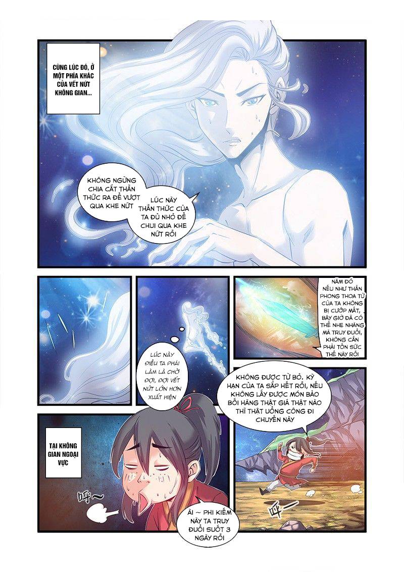 Tiên Nghịch Chapter 57 - Trang 2