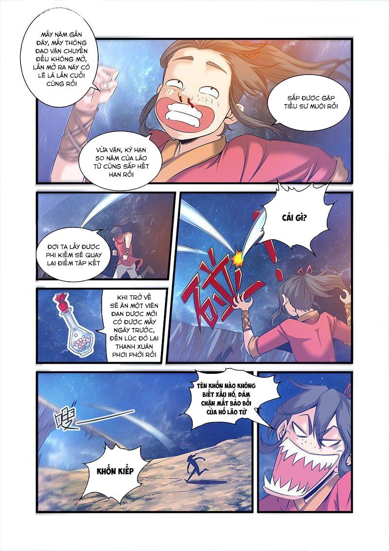 Tiên Nghịch Chapter 57 - Trang 2