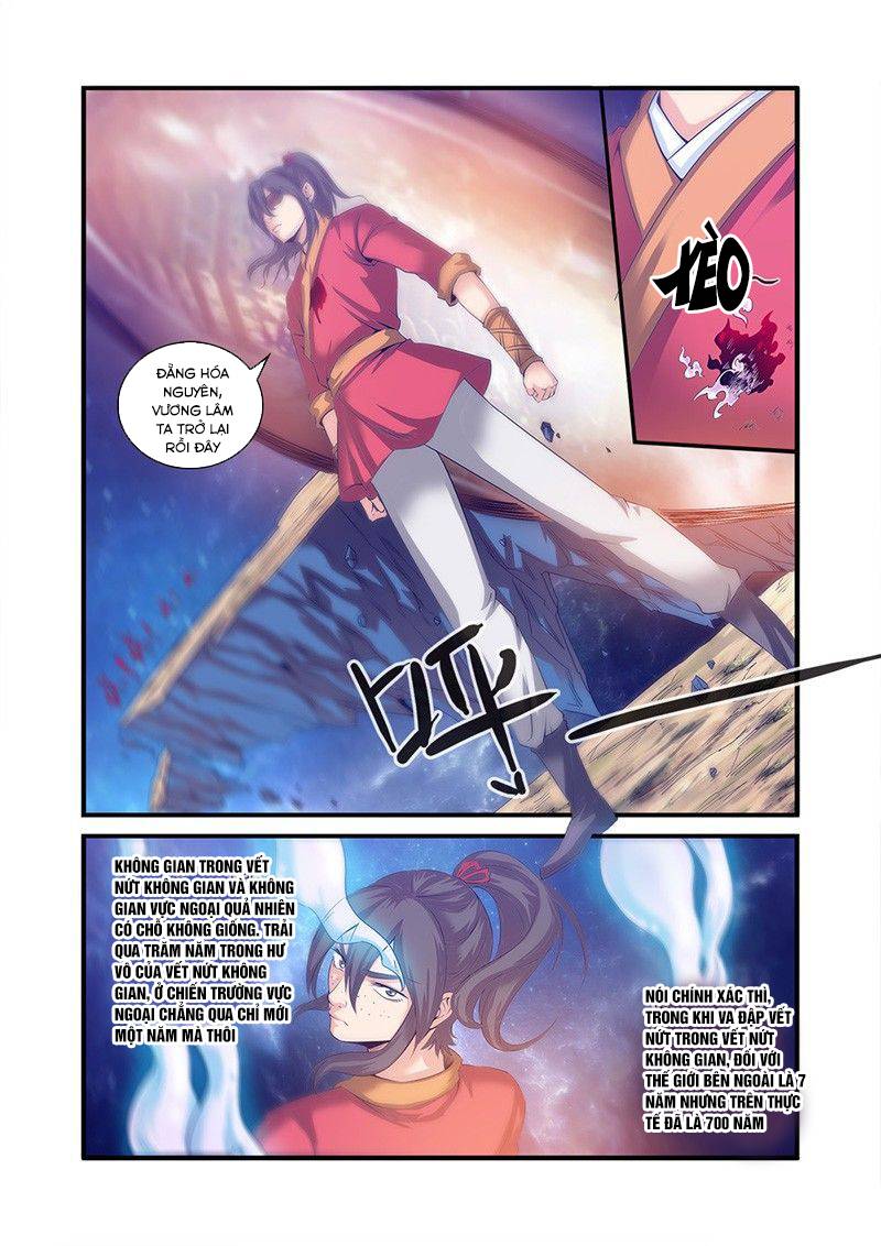 Tiên Nghịch Chapter 57 - Trang 2