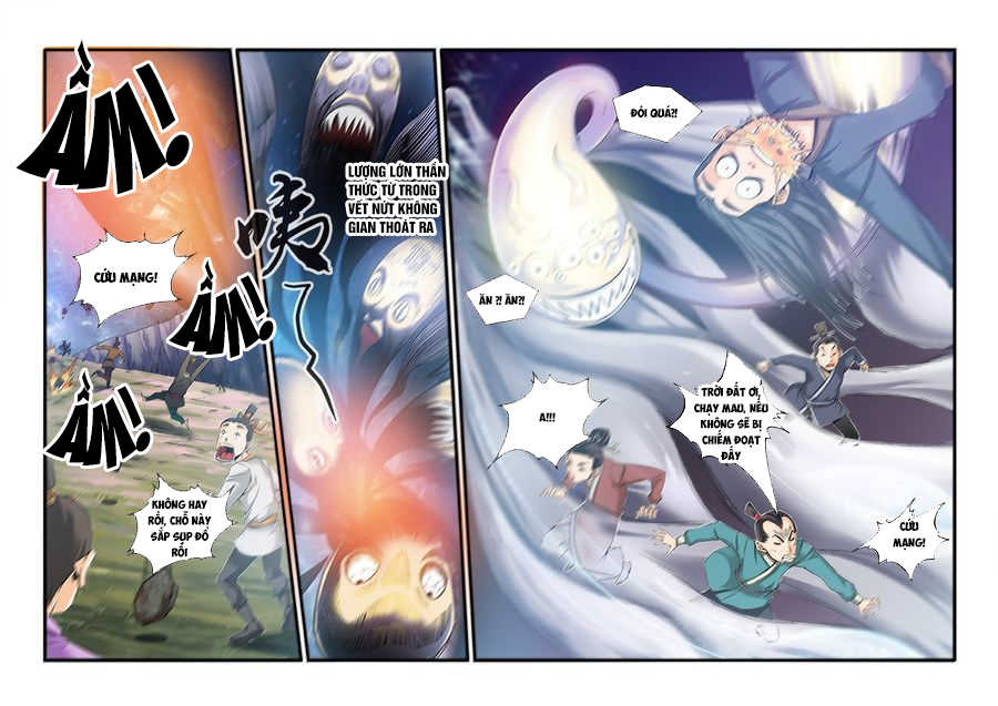 Tiên Nghịch Chapter 57 - Trang 2