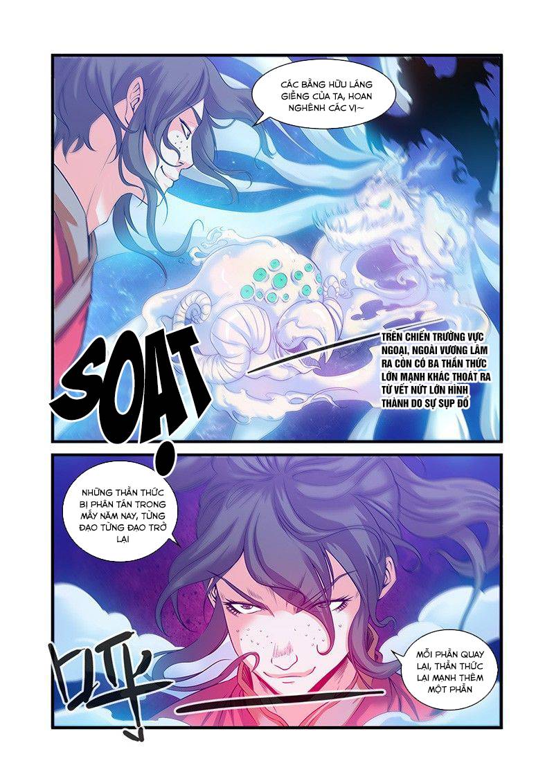 Tiên Nghịch Chapter 57 - Trang 2