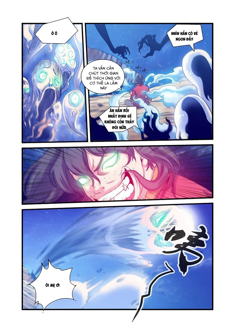 Tiên Nghịch Chapter 57 - Trang 2