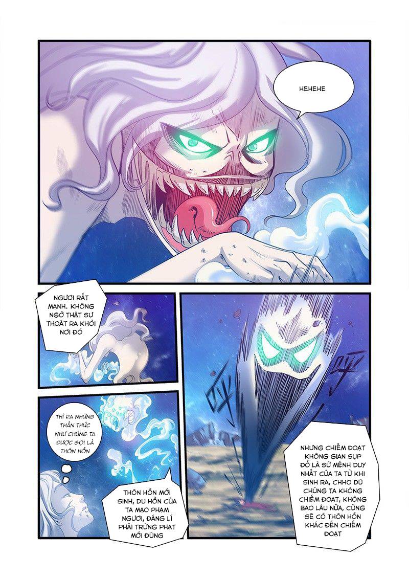 Tiên Nghịch Chapter 57 - Trang 2