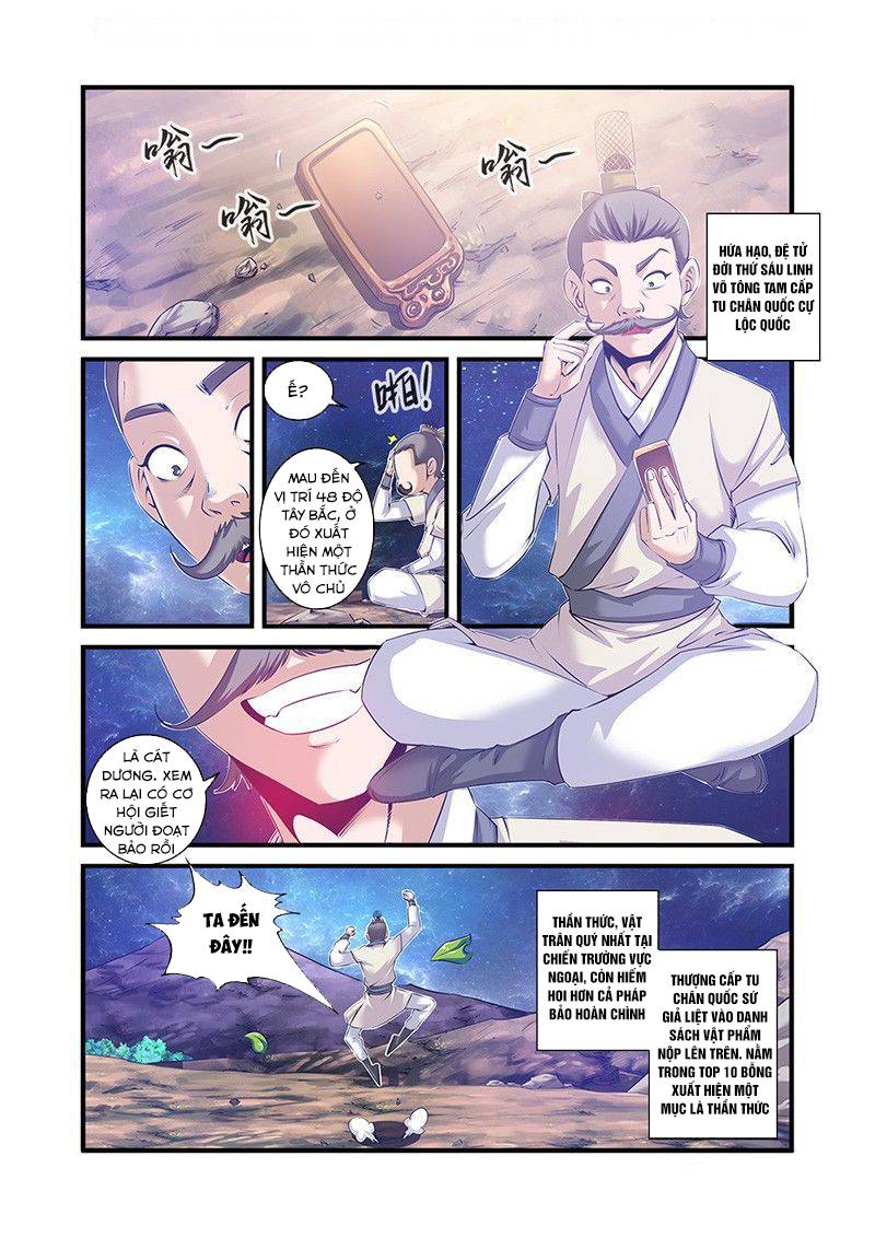 Tiên Nghịch Chapter 57 - Trang 2