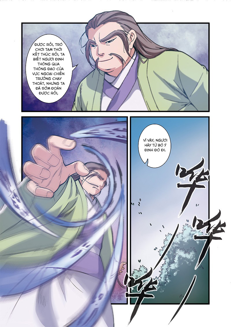 Tiên Nghịch Chapter 55 - Trang 2