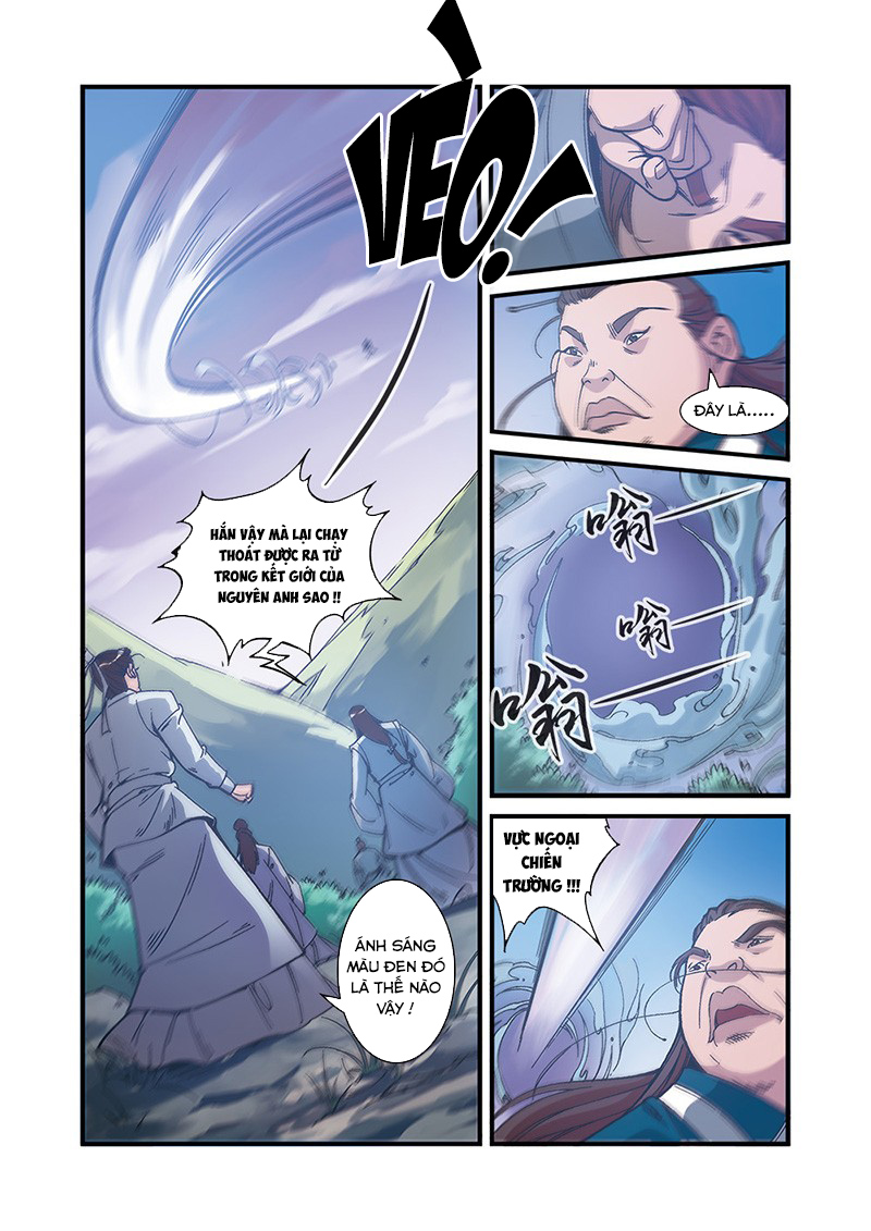 Tiên Nghịch Chapter 55 - Trang 2