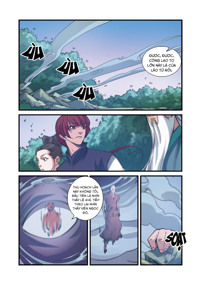 Tiên Nghịch Chapter 55 - Trang 2