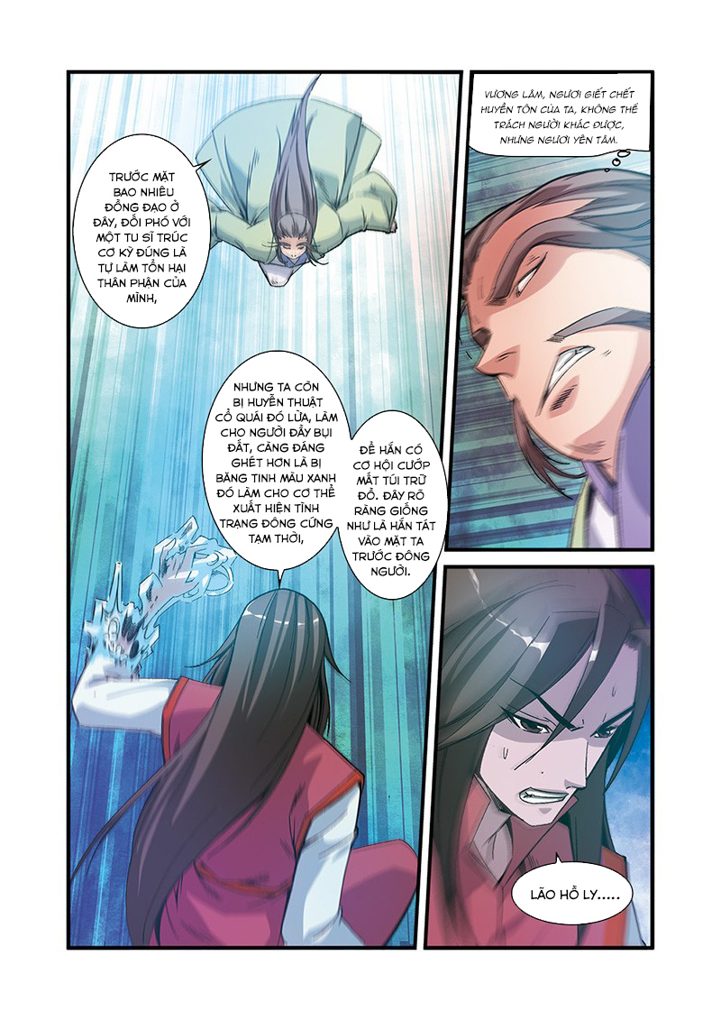 Tiên Nghịch Chapter 55 - Trang 2