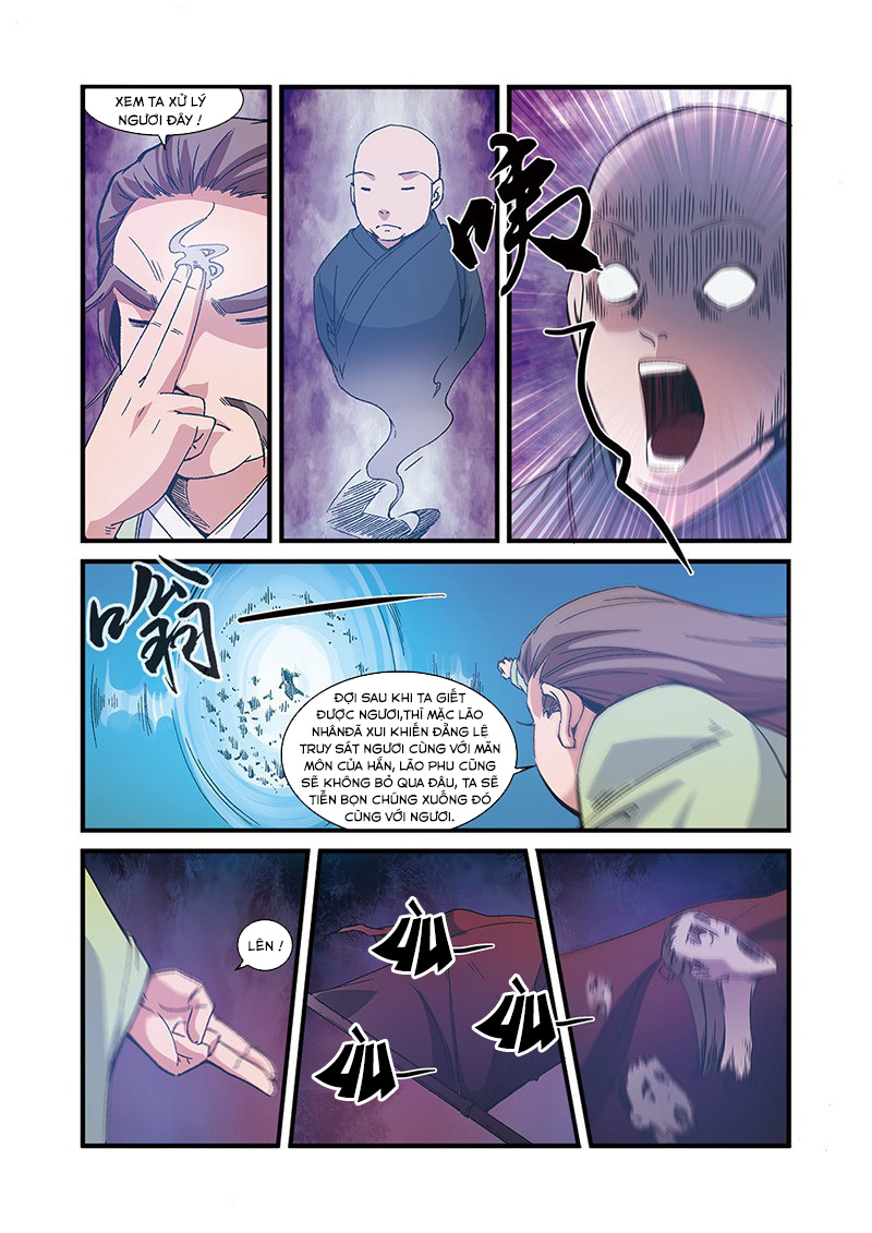 Tiên Nghịch Chapter 55 - Trang 2