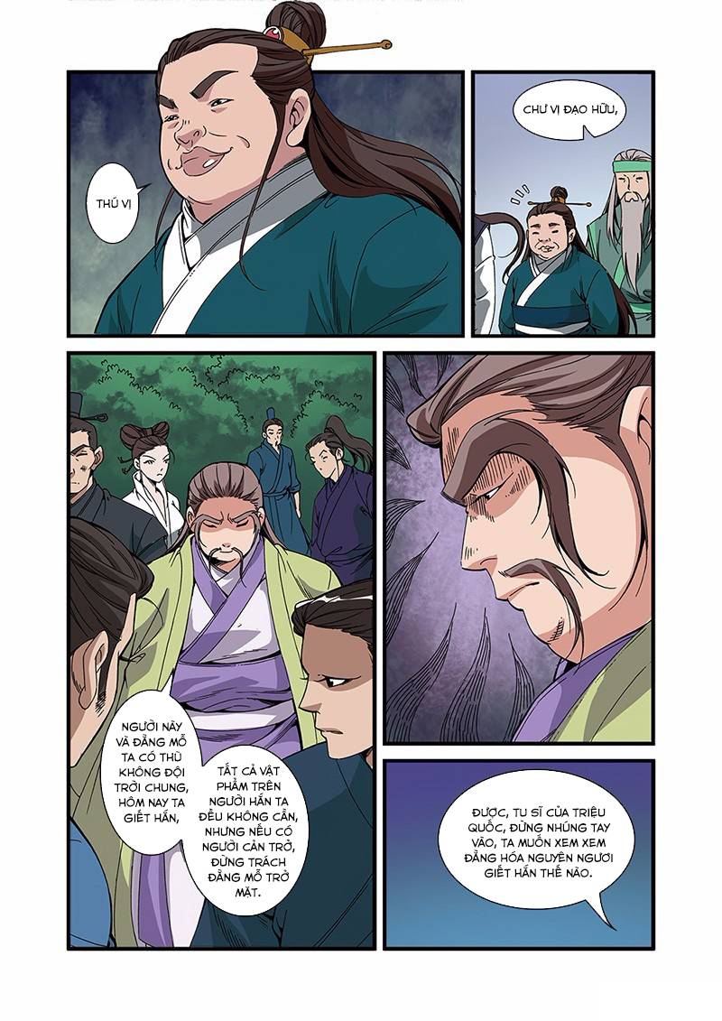 Tiên Nghịch Chapter 53 - Trang 2