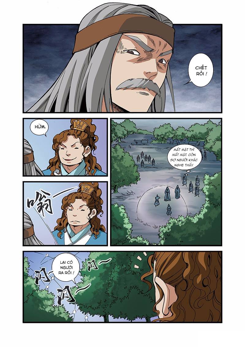 Tiên Nghịch Chapter 53 - Trang 2