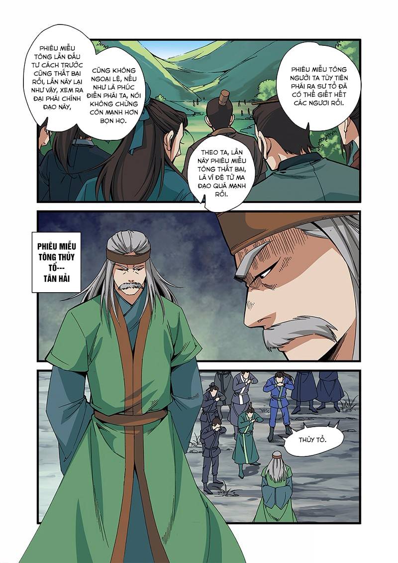 Tiên Nghịch Chapter 52 - Trang 2