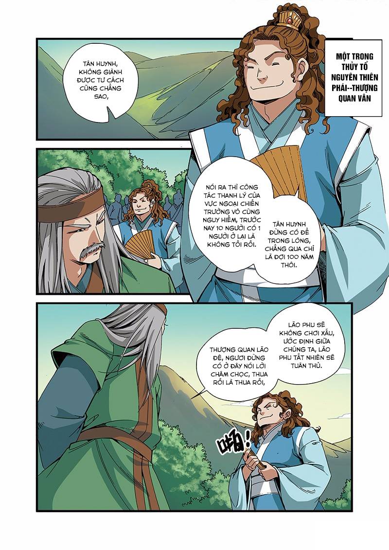 Tiên Nghịch Chapter 52 - Trang 2