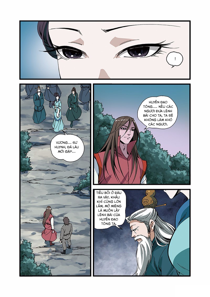 Tiên Nghịch Chapter 52 - Trang 2