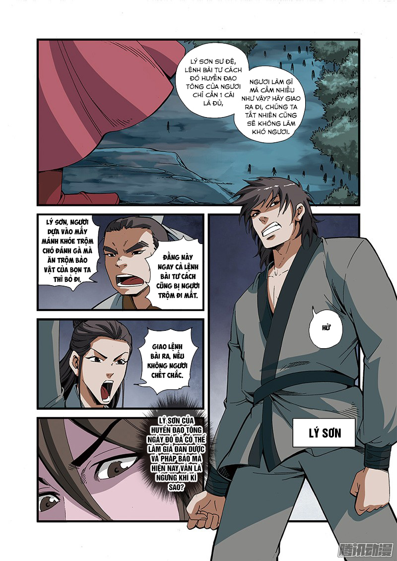 Tiên Nghịch Chapter 51 - Trang 2