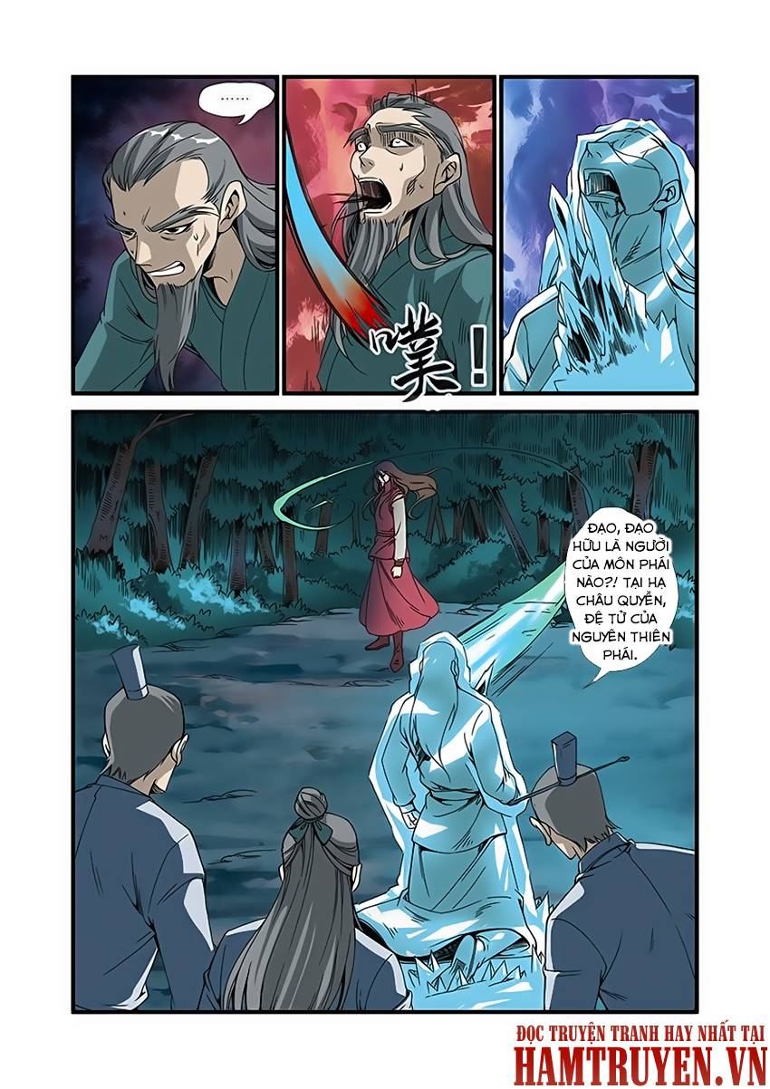 Tiên Nghịch Chapter 50 - Trang 2