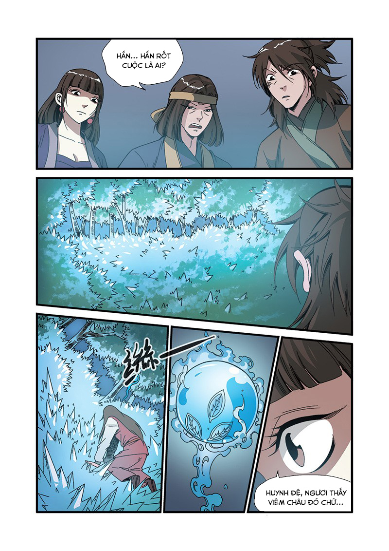 Tiên Nghịch Chapter 49 - Trang 2