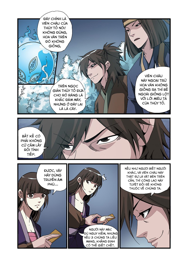 Tiên Nghịch Chapter 49 - Trang 2