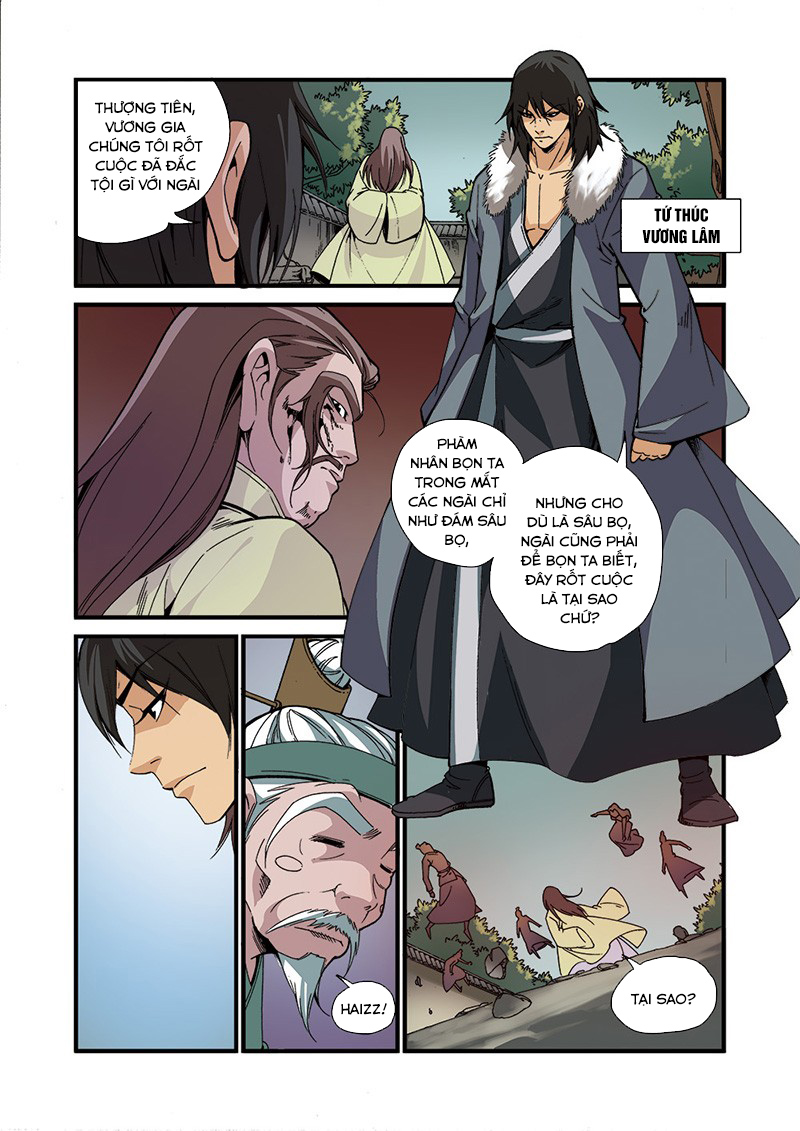 Tiên Nghịch Chapter 49 - Trang 2