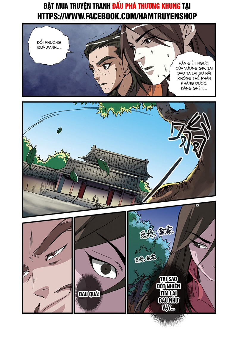 Tiên Nghịch Chapter 48 - Trang 2