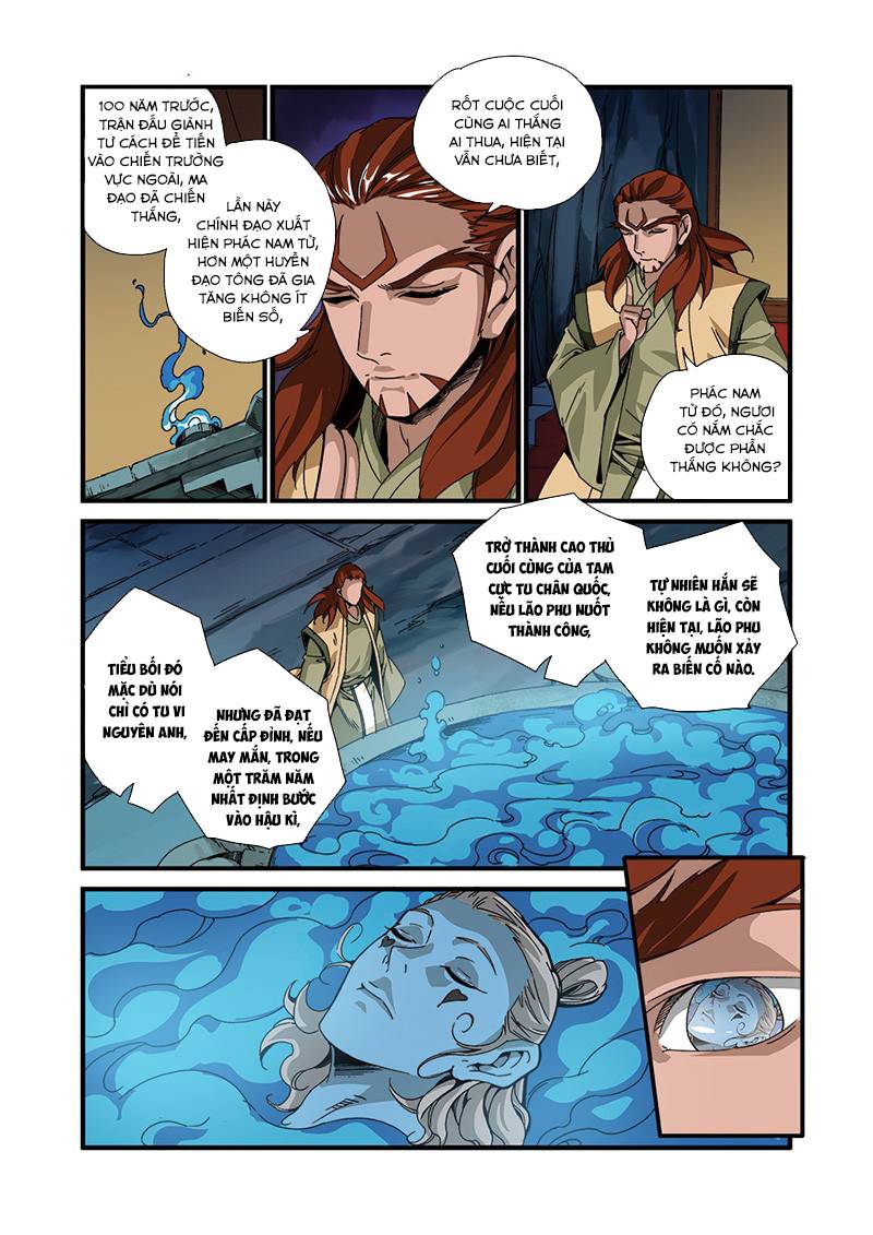 Tiên Nghịch Chapter 46 - Trang 2