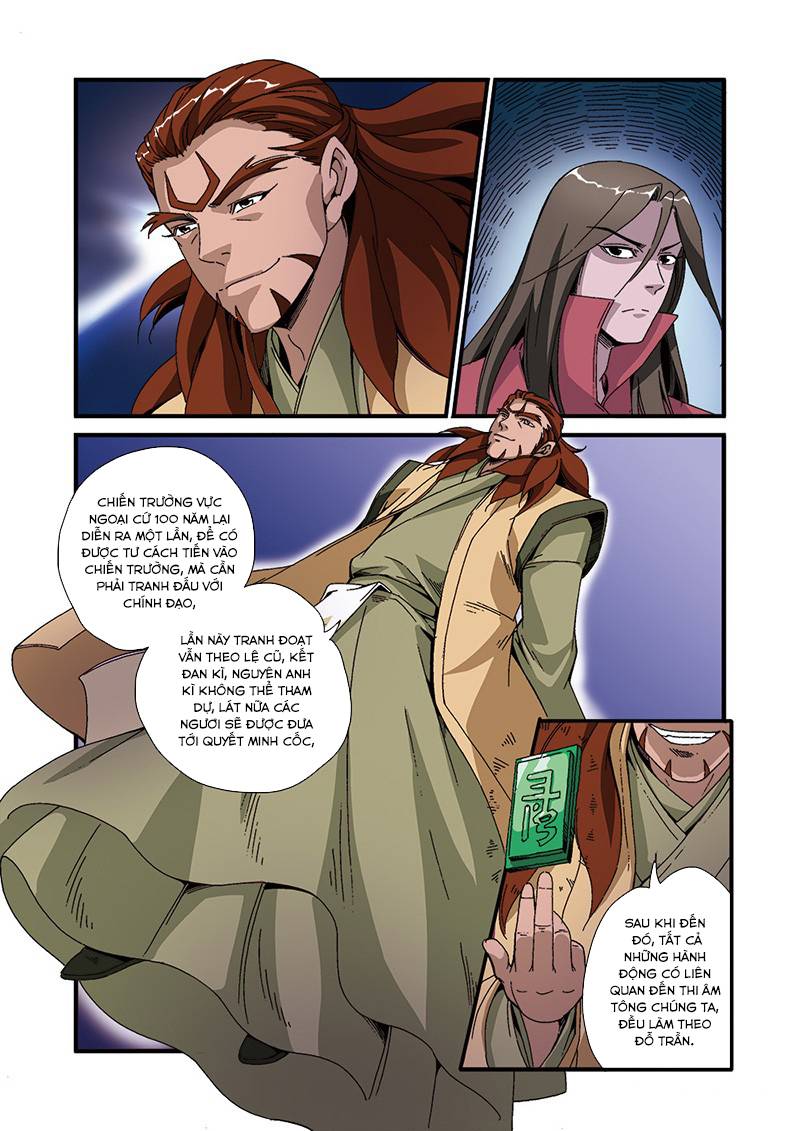 Tiên Nghịch Chapter 46 - Trang 2