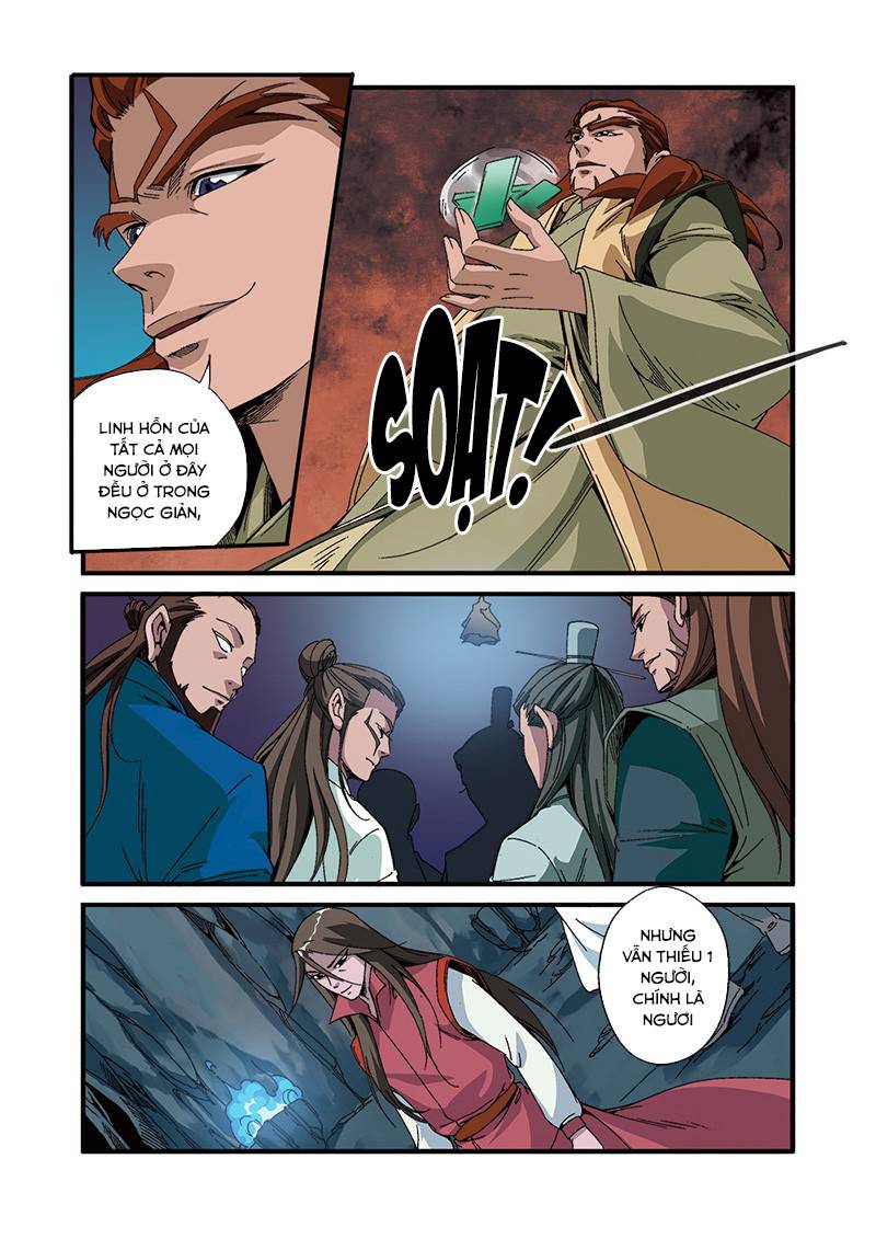 Tiên Nghịch Chapter 46 - Trang 2