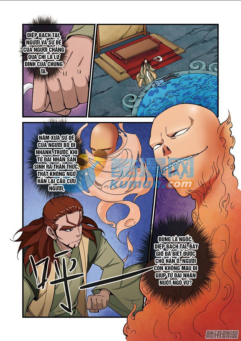 Tiên Nghịch Chapter 44 - Trang 2