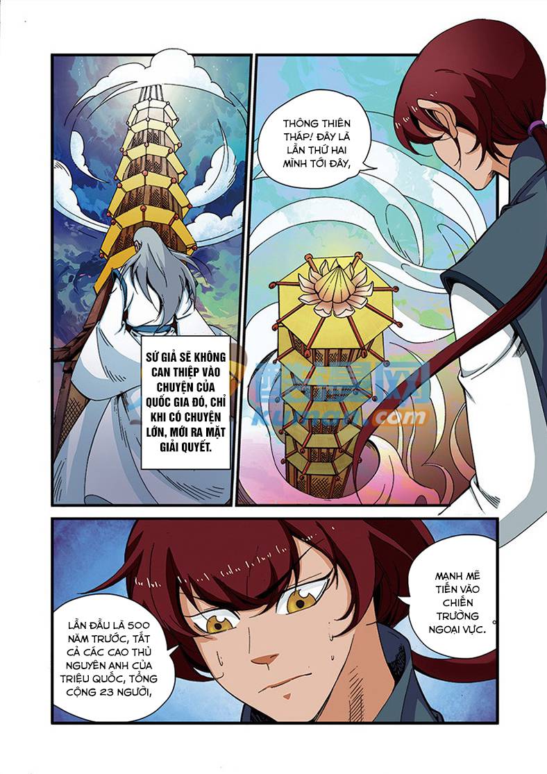 Tiên Nghịch Chapter 44 - Trang 2