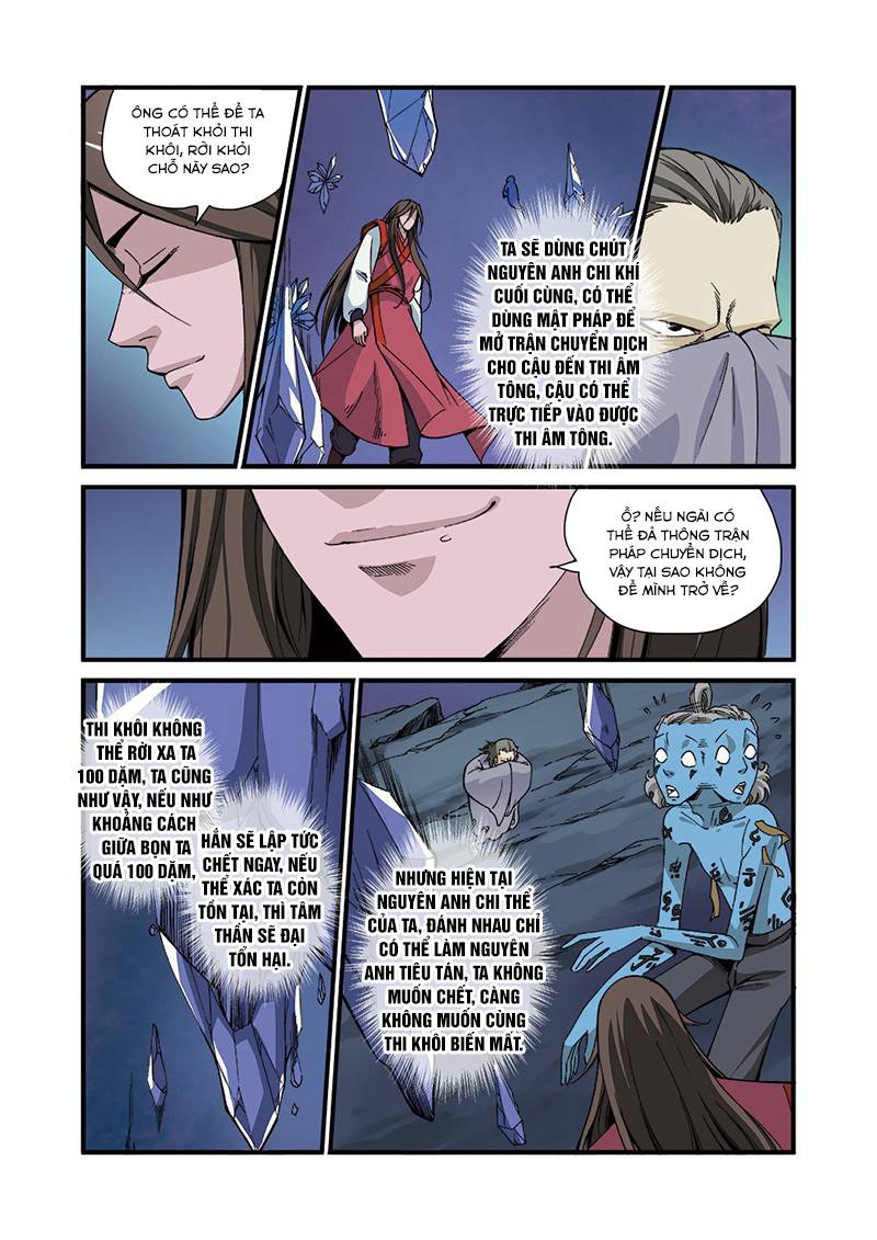 Tiên Nghịch Chapter 42 - Trang 2