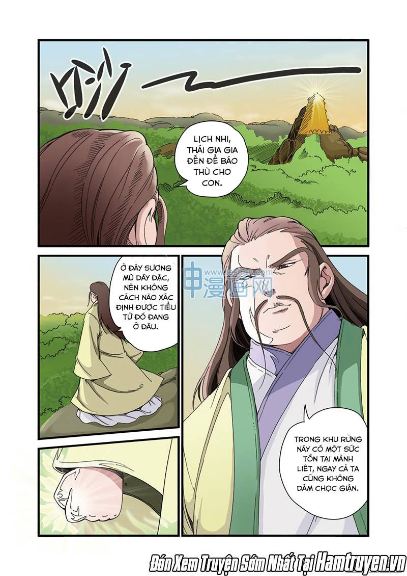 Tiên Nghịch Chapter 40 - Trang 2