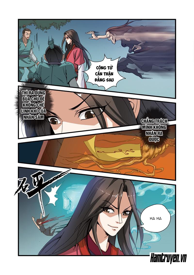 Tiên Nghịch Chapter 32.2 - Trang 2