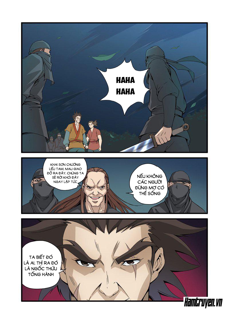 Tiên Nghịch Chapter 32.1 - Trang 2