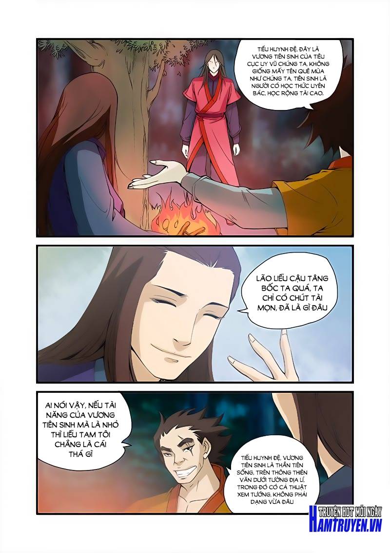 Tiên Nghịch Chapter 31.3 - Trang 2