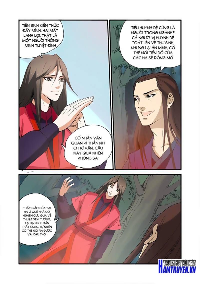 Tiên Nghịch Chapter 31.3 - Trang 2