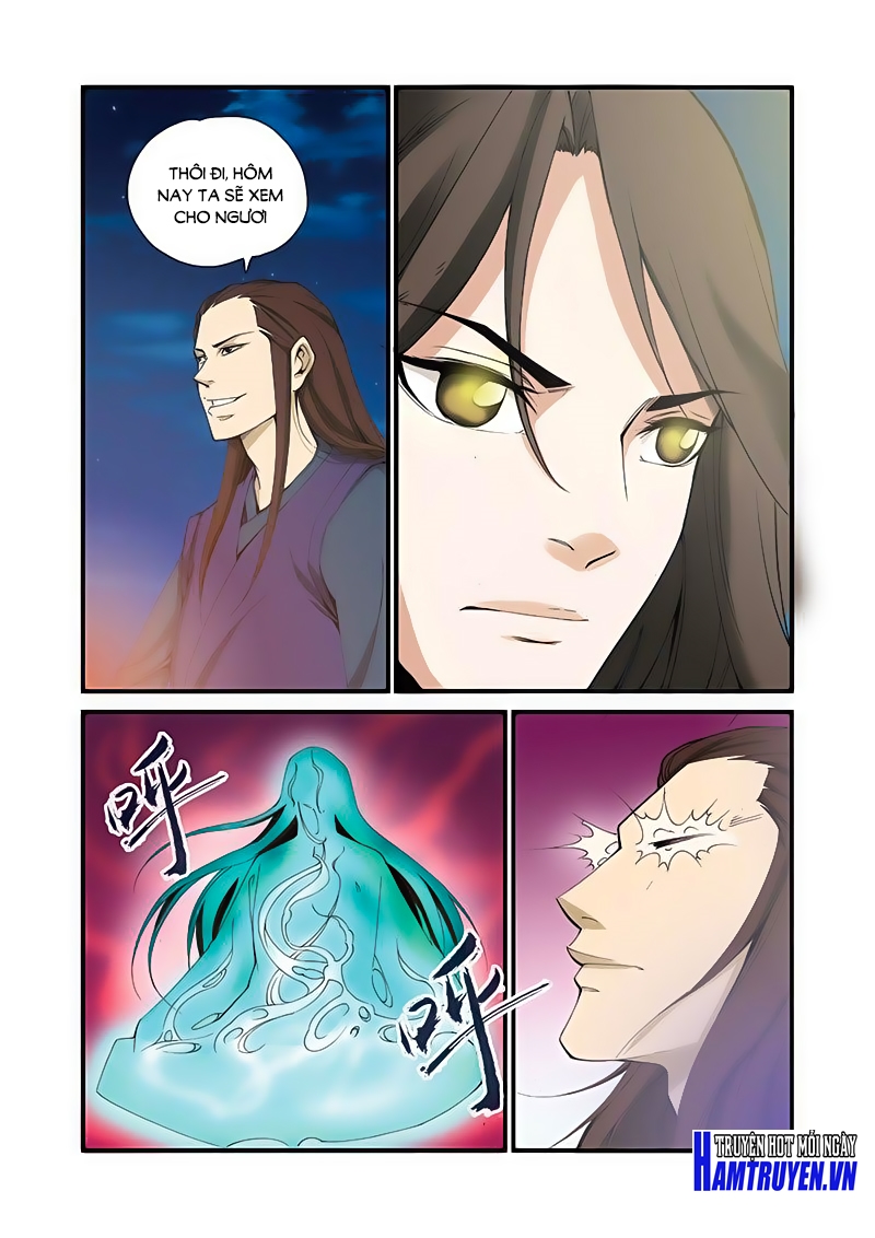 Tiên Nghịch Chapter 31.3 - Trang 2