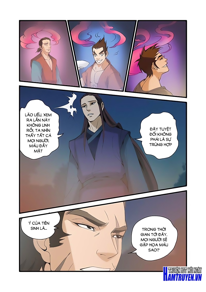 Tiên Nghịch Chapter 31.3 - Trang 2