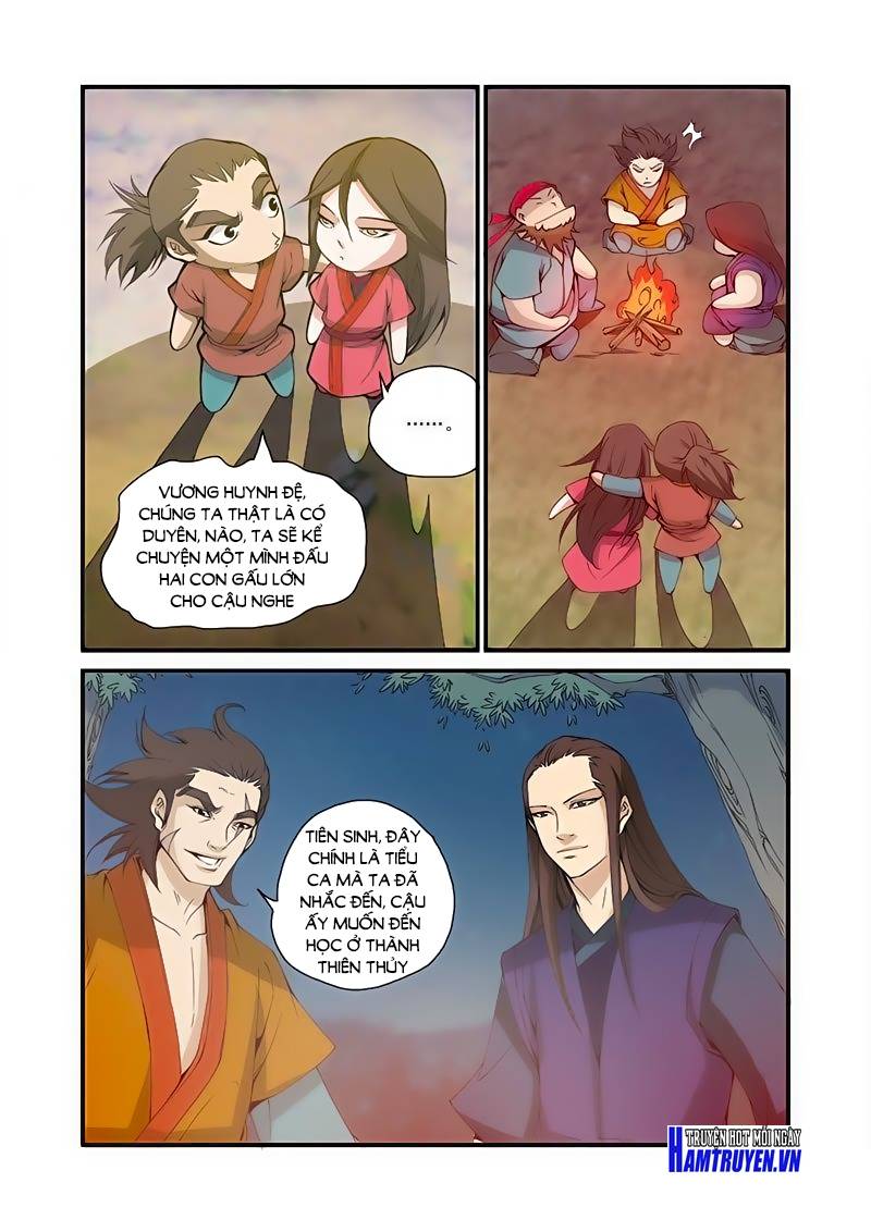 Tiên Nghịch Chapter 31.2 - Trang 2